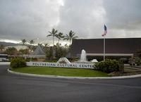 楊百翰大學夏威夷分校