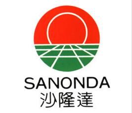 湖北沙隆達股份有限公司 湖北沙隆達股份有限公司