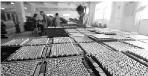 （圖）裝備製造業