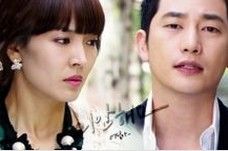 《檢察官公主》