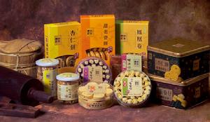 澳門小吃大全 點擊查看大圖