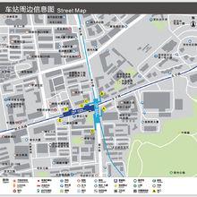 田貝站出口信息