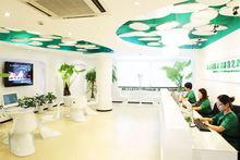 芭比布朗化妝學校環境