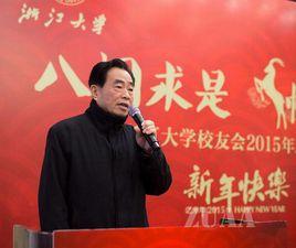 陳家驊[國際食蟲學會理事]