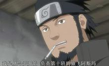 阿斯瑪自我介紹