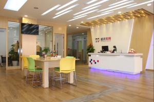 東莞超優教育投資諮詢有限公司