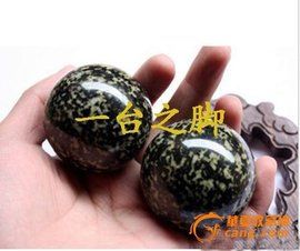 中華麥飯石 中華麥飯石