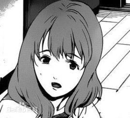 由美[《達爾文遊戲》中的人物角色]