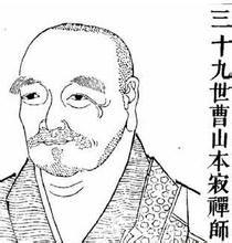 辭南平鐘王召