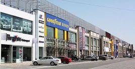 酷車小鎮 酷車小鎮