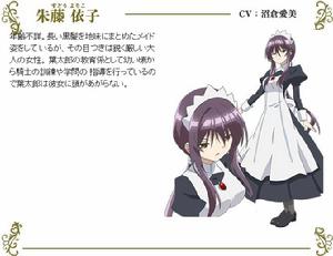 槍與假面[子安秀明原作的輕小說]