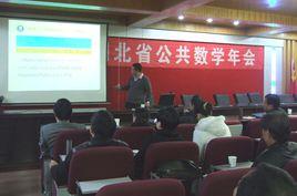 畢志偉[華中科技大學數學系高等數學教研室副主任]