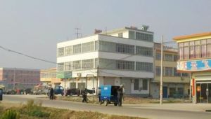 集豐橋社區 集豐橋社區