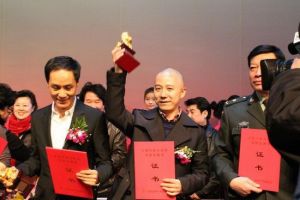 中國話劇金獅獎