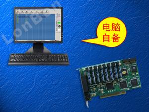 數字錄音監聽系統 數字錄音監聽系統