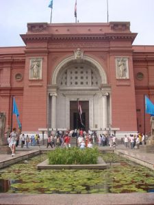 埃及國家博物館