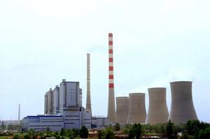 神頭第二發電廠