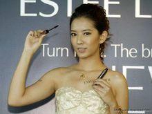 周采詩廣告代言