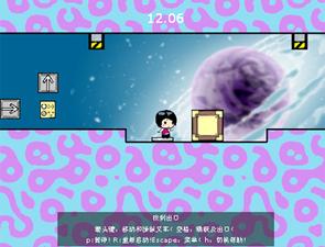 鏟車小妹 鏟車小妹