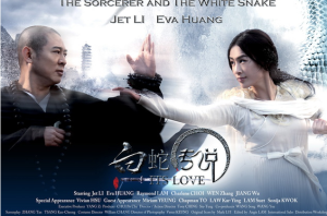 第68屆威尼斯電影節電影