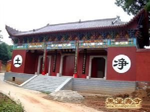 無量壽寺 無量壽寺