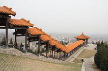 中北大學學術交流中心