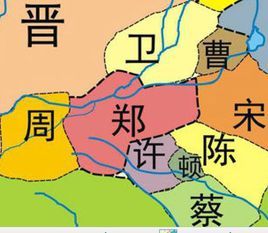 鄭國[東周春秋戰國時期諸侯國]