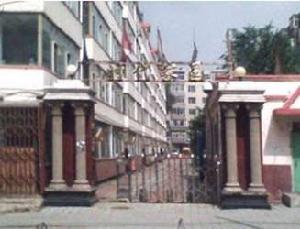 東興時代家園 東興時代家園