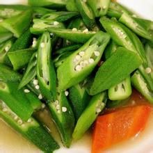 清炒秋葵 清炒秋葵