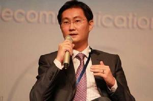 馬化騰 馬化騰