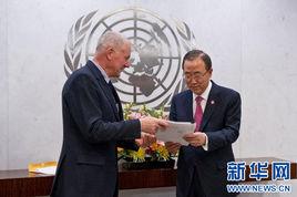 2013國際十大新聞 2013國際十大新聞