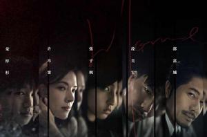 秘密訪客 秘密訪客