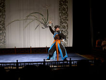 江蘇省崑劇院演出