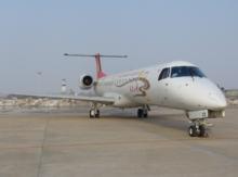 安慶天柱山機場