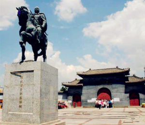 靈丘縣趙武陵王墓 靈丘縣趙武陵王墓