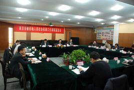 殷巷社區 殷巷社區