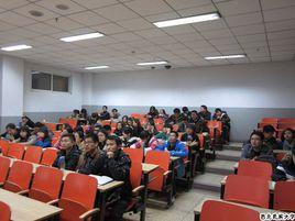 蘭州財經大學法學院 蘭州財經大學法學院