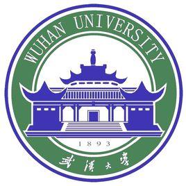 武漢大學繼續教育學院 武漢大學繼續教育學院