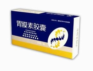 胃膜素膠囊 胃膜素膠囊