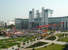 孝感學院文學與新聞傳播學院 孝感學院文學與新聞傳播學院