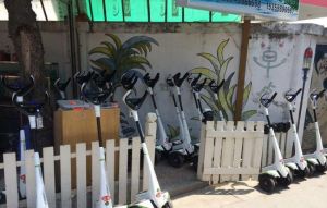 曾快活平衡車(黃厝店)