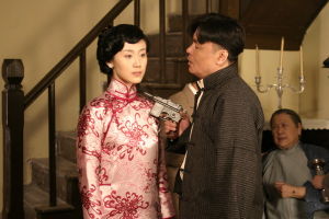 《51號兵站》劇照