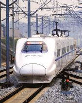 昌九城際鐵路 昌九城際鐵路