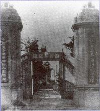 東海師範校門（三十年代）