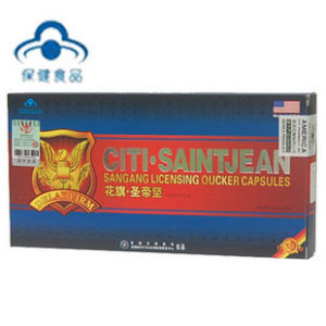 花旗聖帝堅 花旗聖帝堅