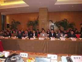 山東神達化工有限公司 山東神達化工有限公司