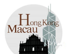 殭屍議員 殭屍議員