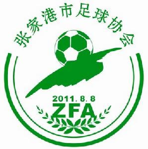 張家港市足球協會會標