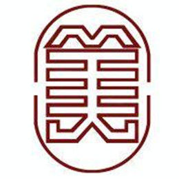 中國美術家協會