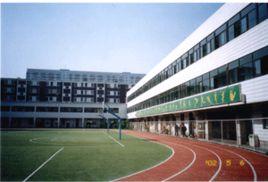 北京京海學院 北京京海學院